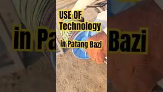 kite flying act Patang bazi Law Basant News article Basant update #punjabbasant