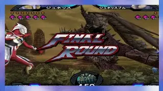 Ultraman Nexus PS2 -The Final round in Team Survival mode