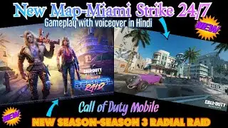 Call of Duty Mobile New Multiplayer Map-Miami Strike 24/7 Gameplay With Voiceover in Hindi