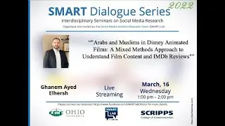 SMART Dialogue Series - Dr. Ghanem Elhersh