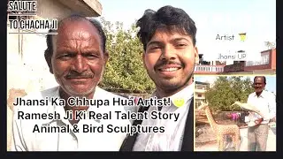Unbelievable Talent of Jhansi! 😱 Ramesh Ji Banate Hain Realistic Animal&ndash;Bird Sculptures
