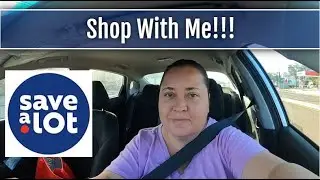 Найдите мясо со скидкой в ​​Save-A-Lot!!!