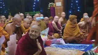8 January 2026, 107th Birth Anniversary of Bana bhante.