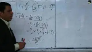Lecture 2 - Special fun. (Gamma Fun.)