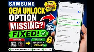 Samsung OEM Unlock Option Missing Fix | How to Fix No OEM Unlock option in Samsung | OEM Unlock Fix