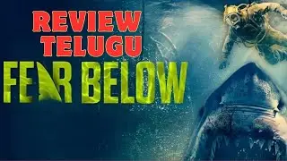 Fear Below review Telugu || Fear Below trailer Telugu || Fear Below movie review ||csr pitch meeting