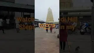Chamundi Hill Foot Steps Video