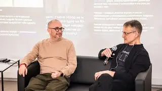 Лекторий B&D совместно с креативным агентством Instinct на тему рекламы и искусства