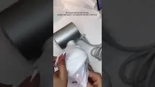 Фен Xiaomi Ionic Hair Dryer H500