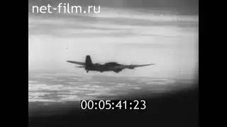 Petlyakov Pe-8 bomber (WW 2)