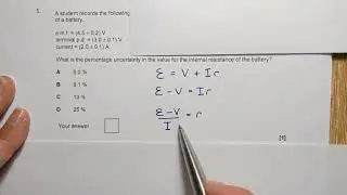 Wk1 Fri5: Mixed operations uncertainty question