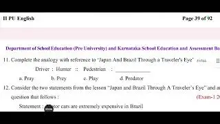 Japan and Brazil through a travelers eyes PUC II YEAR ENGLISH Question & Answers @MHNB24 @GkBestone 