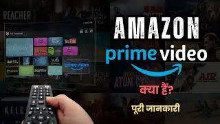 What is Amazon Prime Video? &ndash; [Hindi] &ndash; Quick Support