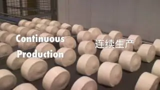 MANTAO - Pastry Production Line