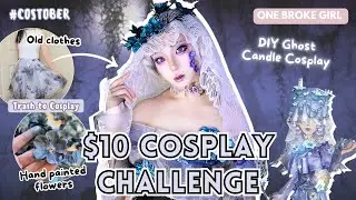 $10 Halloween Cosplay Challenge 👗👻 One Broke Girl Becomes Entomologist🕯️🐞Old Clothes into Cosplay♻️