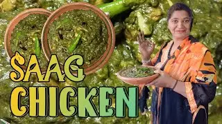 Sarson Ka Saag Gosht Recipe | Punjab Spacial by Salmakakitchen1. #saag #punjabrecipe #sarsonkasaag