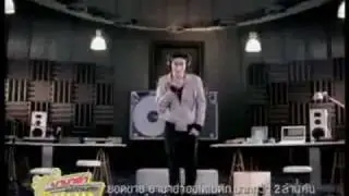 [CF] Fino - Siwon, Leeteuk and Shindong