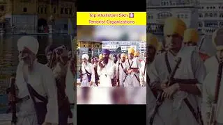Top Khalistani Sikh 🪯 Terrorist Organizations 👿😲😲 #sikh #khalistan #india