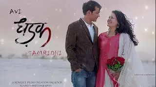 SUNGEET FILMS, AJMER 9829049645 CREATION (AVI WEDS SAMRIDHI) PRE WEDDING FILM..