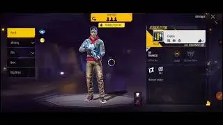 How To Hide Name In Free Fire 🔥 #subscribe please#Union code