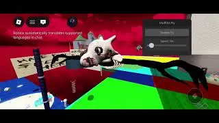 Exploring Toolbox room 03 (Beta room 03)