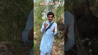 Swat flood accident 2025