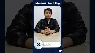 Daily #Hindi #Crypto #News  16/12/2021 -  क्या Bear market ख़त्म ? BTC अगला कदम & Coins to focus
