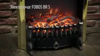 Электрический очаг для камина Fobos