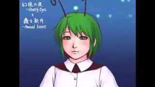 Touhou - Wriggle's Ghostly Eyes Mooned Insect Animated BGM
