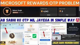 Microsoft rewards otp problem solved | ab sabhi ke gift cards redeem ho jayege | #microsoftrewards