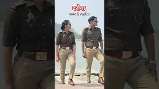 UP POLICE SUB INSPECTOR motivational status video #shorts #upsi