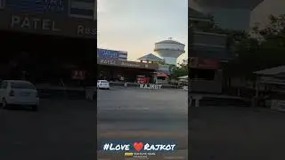 Love ❤️Rajkot #love #rajkot #beauty #100million #shorts