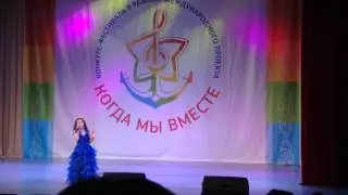 АБРААМЯН ЭЛЕН (ПОДАРИ УЛЫБКУ МИРУ)