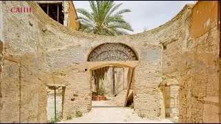 CAHH - Visita al Centro de Arte Hortensia Herrero