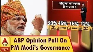 ABP Opinion Poll: 45% of Respondents Believe PM Modi's Central Govt Governance Has Been Good