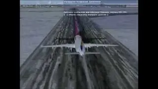[FS2004] Перелёт из Мюнхена(Германия) в Кёльн(германия) на Airbus A319 [PART 2]