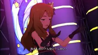 Refrain Kiss The Idolm@ster Million Live