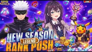 Aajao sath me rank push krte h | New Season Legend Rank Push Day 3 | Pokémon Unite Live#pokemonunite