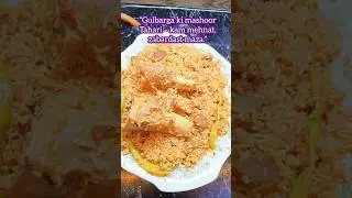 Gulbarga Style Tahari Recipe | Deccani Veg Tahari | Simple & Flavorful Rice Recipe #shorts #cooking