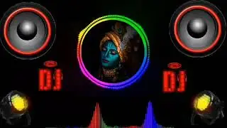 DJ ARNAV SONG Remix