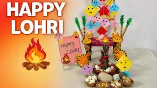 Lohri Special Decoration 🌾🔥 | Easy Paper Craft Ideas