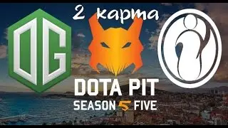 OG vs IG 2 карта Dotapit S5 Finals