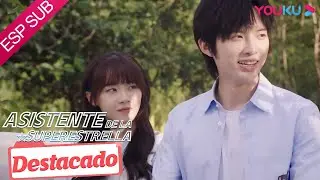 El jefe se rompre el coraz&oacute;n ya que la asistente no lo quiere?| Asistente de la superestrella| YOUKU