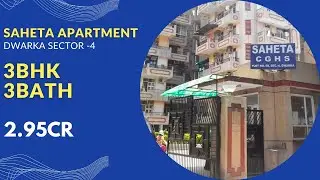 SAHETA APARTMENT DWARKA SECTOR-4| SPACIOUS FLAT| 3BHK+3BATH |BESTFLAT|BEST DEAL|