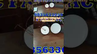 9w Led Bldc Ceiling Fan, 9835633059
