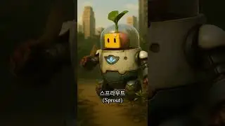 Brawl Stars Characters... But Realistic with AI 👀 #brawlstars  #shorts