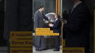 Життя Леоніда Стадника, найвищої людини світу