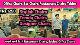 Cheapest Office Chairs Bar Chairs Restaurant Chairs And Tables In Chandigarh