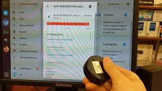Датчик протечки воды LifeControl MCLH-07, Home Assistant