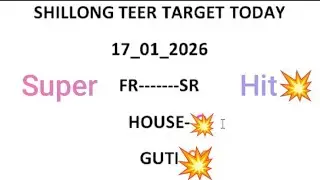 Khasi Hills Archery Sports Institution  | Date_17_1_2026 FR | SR 🎯🔥#viralvideo 